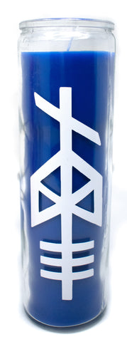 Image of mystery norse god prayer candle - find your chosen deity