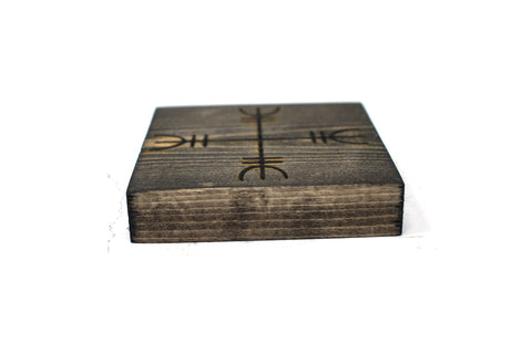 Image of Ward off negative forces sigil hanger