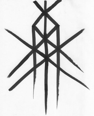 Image of Custom bindrune, bindrune, norse bindrune, nordic bindrune, pagan bindrune, heathen bindrune, get your own bindrune