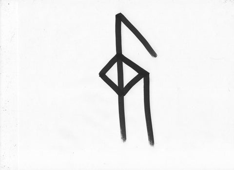 Image of Custom bindrune, bindrune, norse bindrune, nordic bindrune, pagan bindrune, heathen bindrune, get your own bindrune