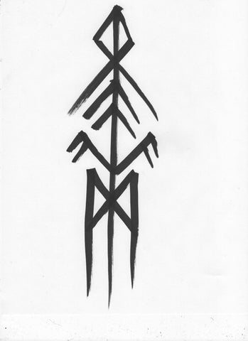 Image of Custom bindrune, bindrune, norse bindrune, nordic bindrune, pagan bindrune, heathen bindrune, get your own bindrune