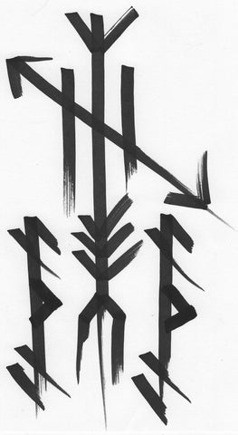 Image of Custom bindrune, bindrune, norse bindrune, nordic bindrune, pagan bindrune, heathen bindrune, get your own bindrune