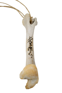 leg bone talismans for the norse gods
