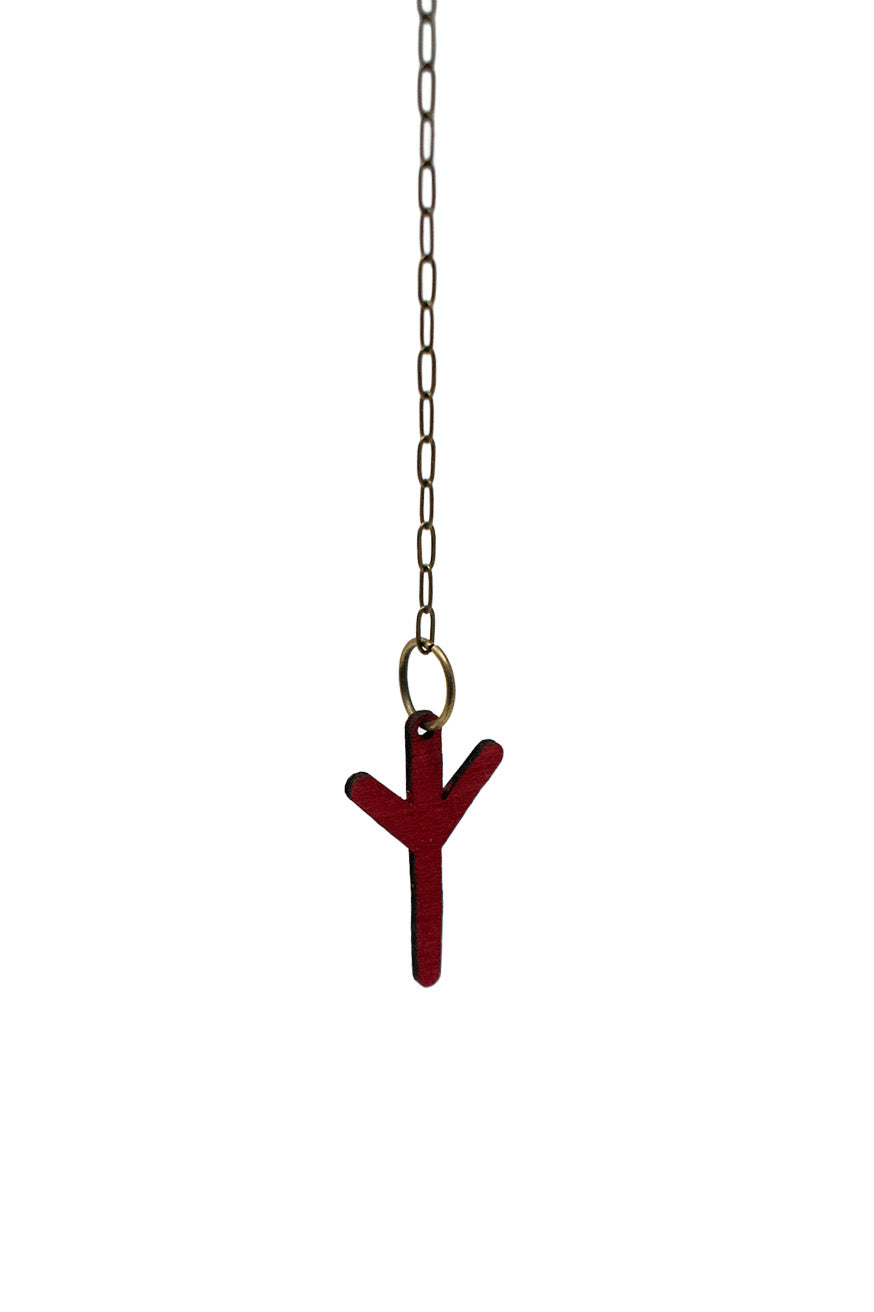 Cow Vertebra Hagall Hinn Minni Wind Chime