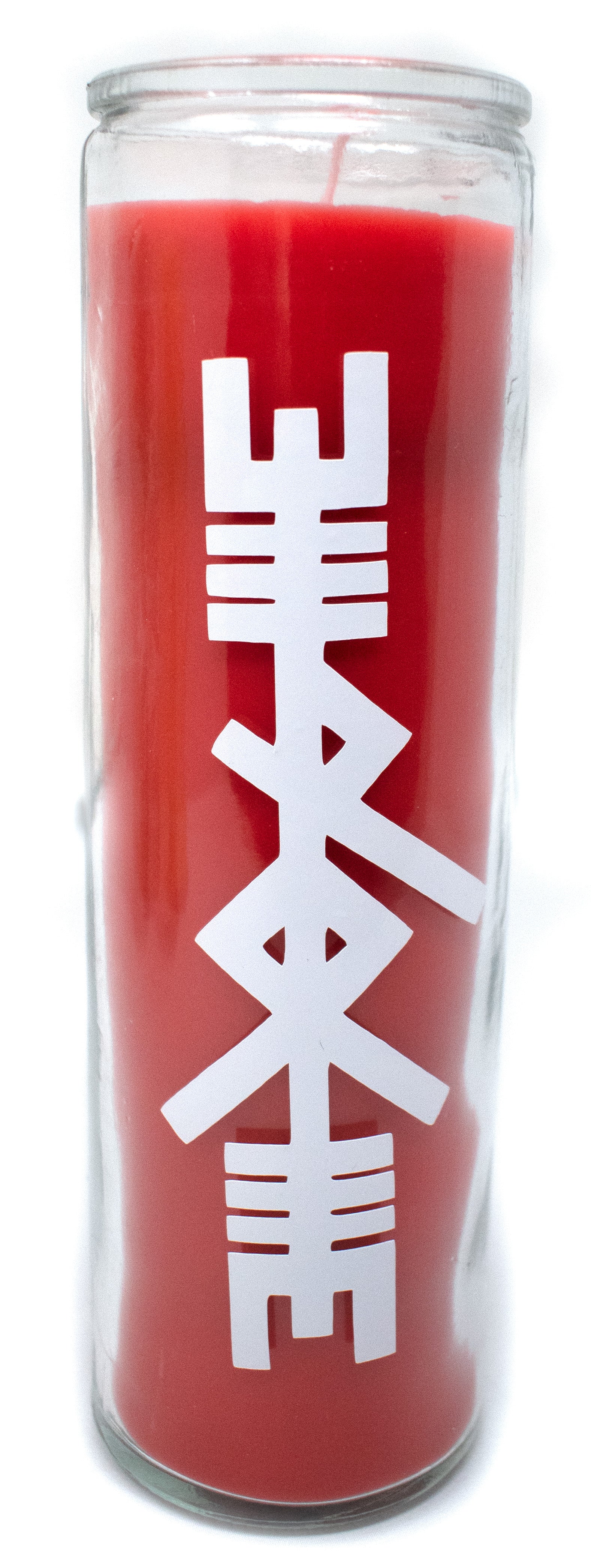 mystery norse god prayer candle - find your chosen deity