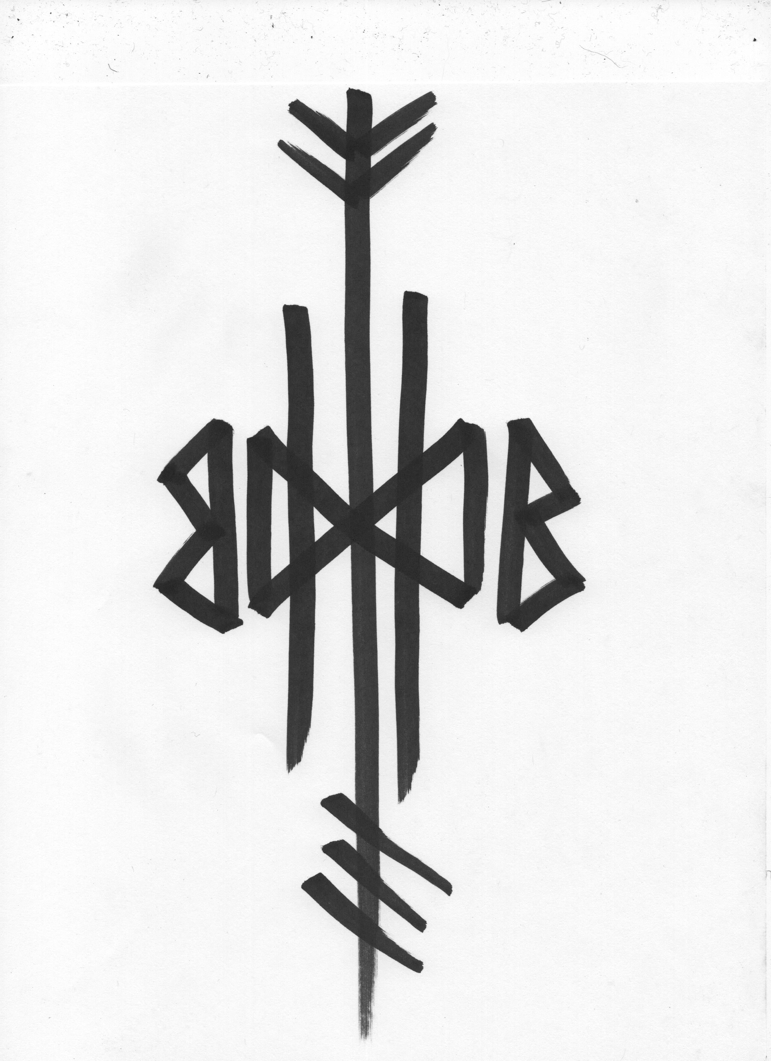 Custom bindrune, bindrune, norse bindrune, nordic bindrune, pagan bindrune, heathen bindrune, get your own bindrune