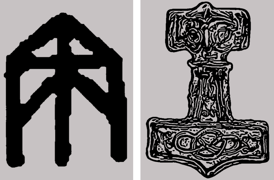 Strength bindrune & Mjolnir women's joggers